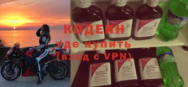меф VHQ Заводоуковск