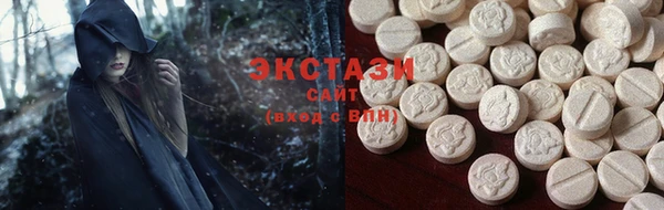 меф VHQ Заводоуковск