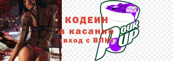 Альфа ПВП Зерноград