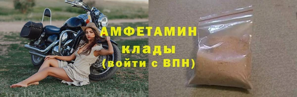 Альфа ПВП Зерноград