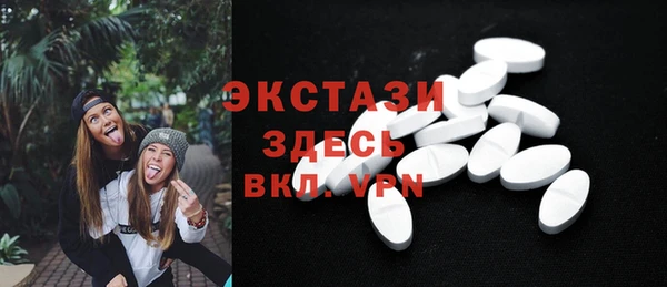 прущие грибы Зеленодольск