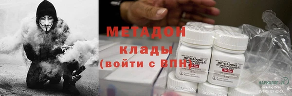 Альфа ПВП Зерноград