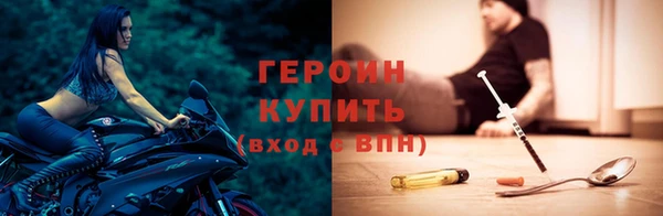 Альфа ПВП Зерноград