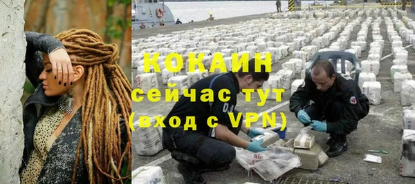 гидра Иннополис