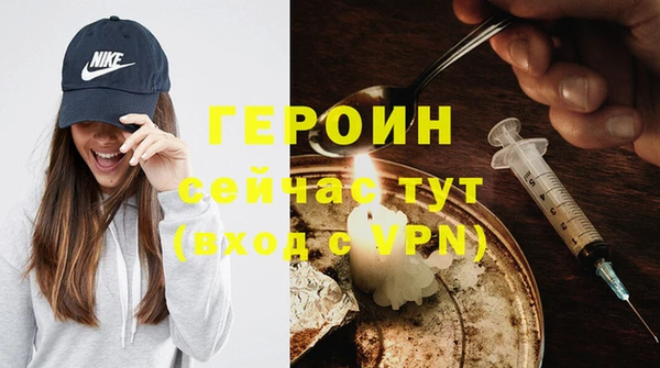 Альфа ПВП Зерноград