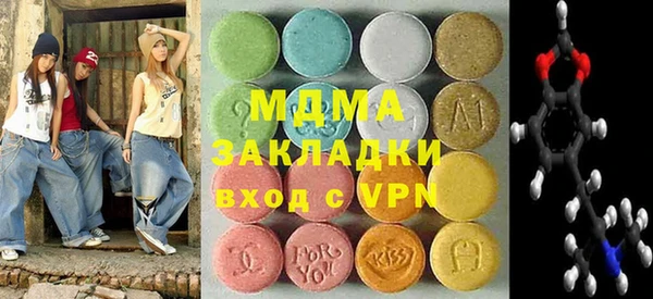 Альфа ПВП Зерноград