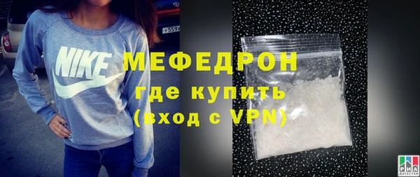 МДПВ Елизово