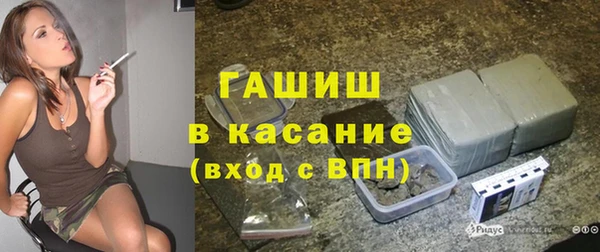 меф VHQ Заводоуковск