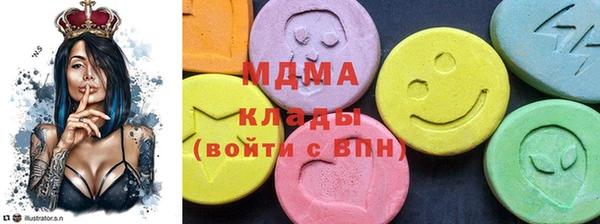 Альфа ПВП Зерноград