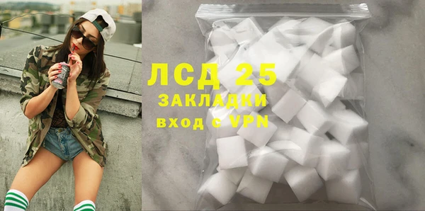 меф VHQ Заводоуковск