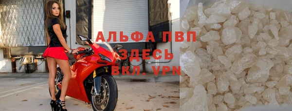меф VHQ Заводоуковск